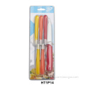 /msite/products/detail/productid/57293701/id/668644.html